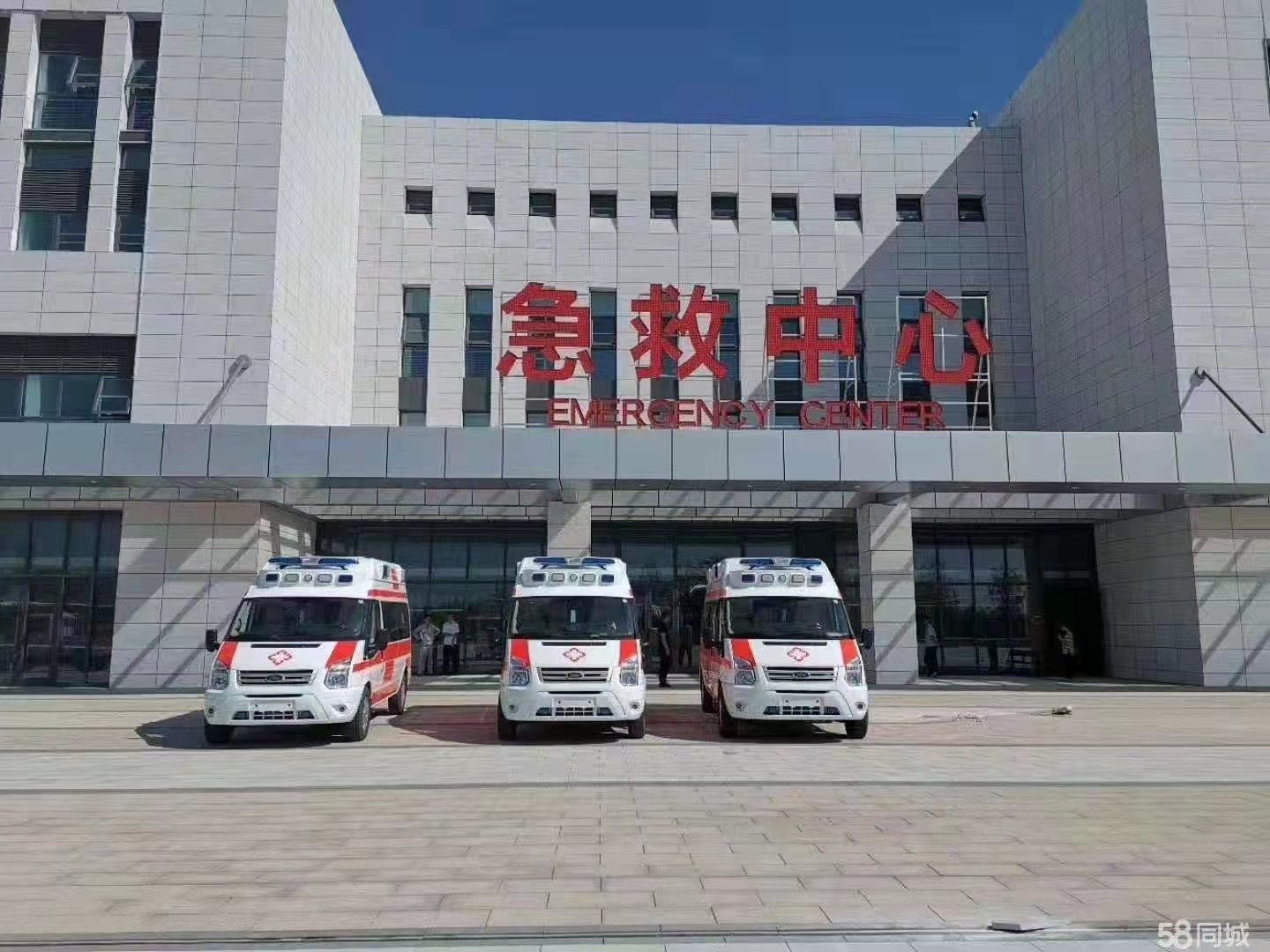 浏阳市妇婴监护型护送
